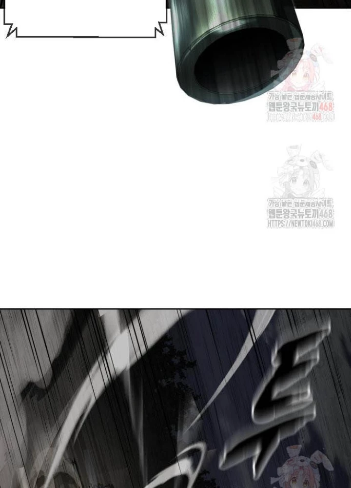 Cậu Bé Của Thần Chết Chapter 277 - Trang 2