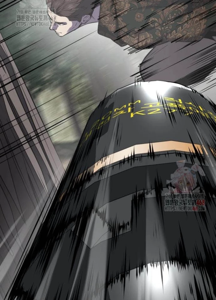 Cậu Bé Của Thần Chết Chapter 277 - Trang 2