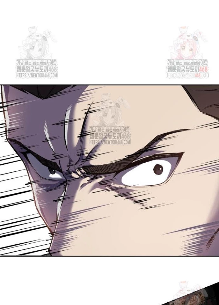 Cậu Bé Của Thần Chết Chapter 277 - Trang 2