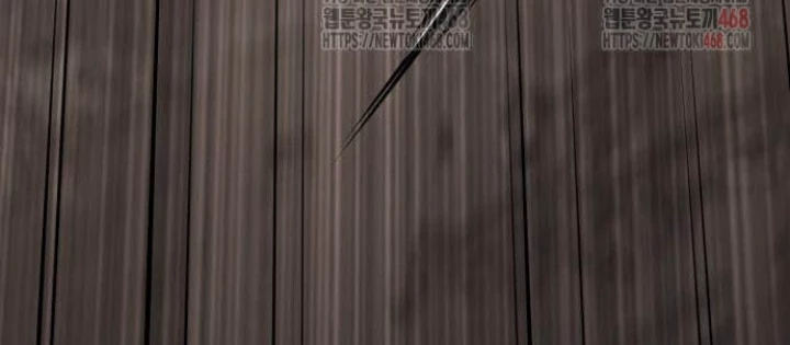 Cậu Bé Của Thần Chết Chapter 277 - Trang 2