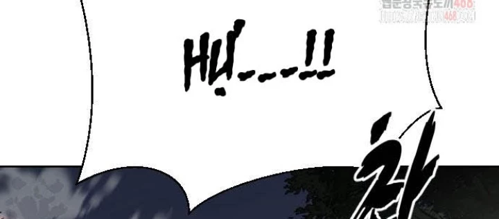 Cậu Bé Của Thần Chết Chapter 277 - Trang 2