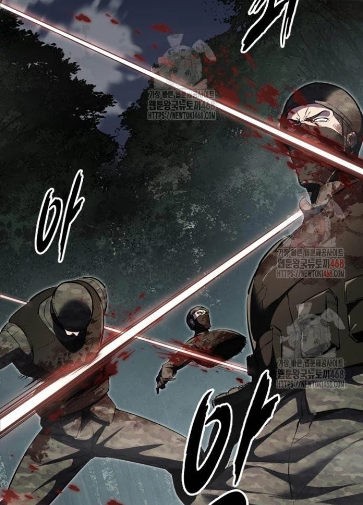 Cậu Bé Của Thần Chết Chapter 277 - Trang 2