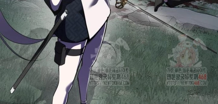 Cậu Bé Của Thần Chết Chapter 277 - Trang 2