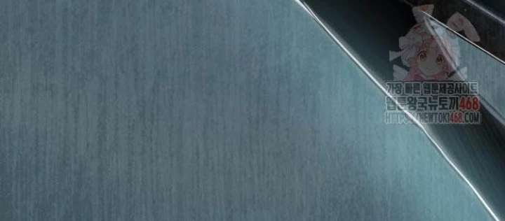 Cậu Bé Của Thần Chết Chapter 277 - Trang 2