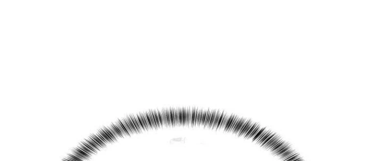 Cậu Bé Của Thần Chết Chapter 277 - Trang 2