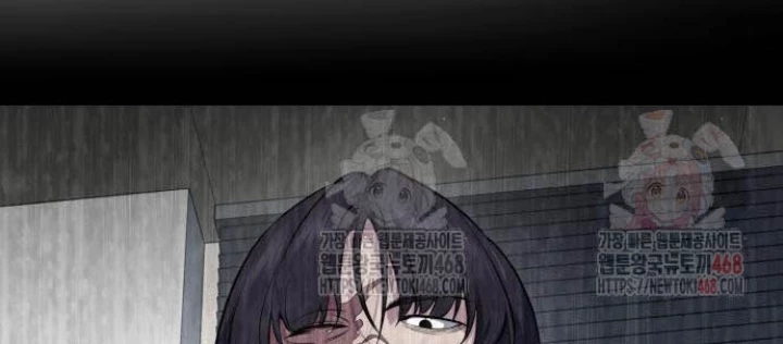 Cậu Bé Của Thần Chết Chapter 277 - Trang 2