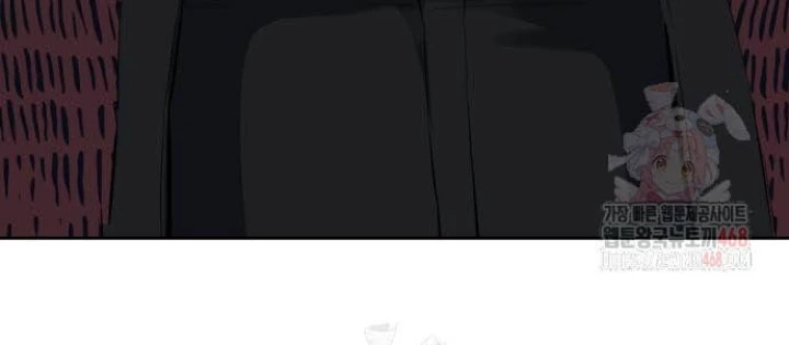 Cậu Bé Của Thần Chết Chapter 277 - Trang 2