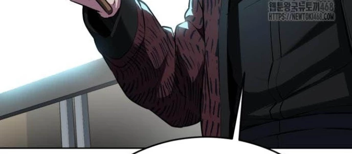 Cậu Bé Của Thần Chết Chapter 277 - Trang 2