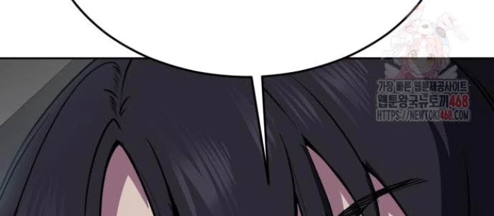 Cậu Bé Của Thần Chết Chapter 277 - Trang 2