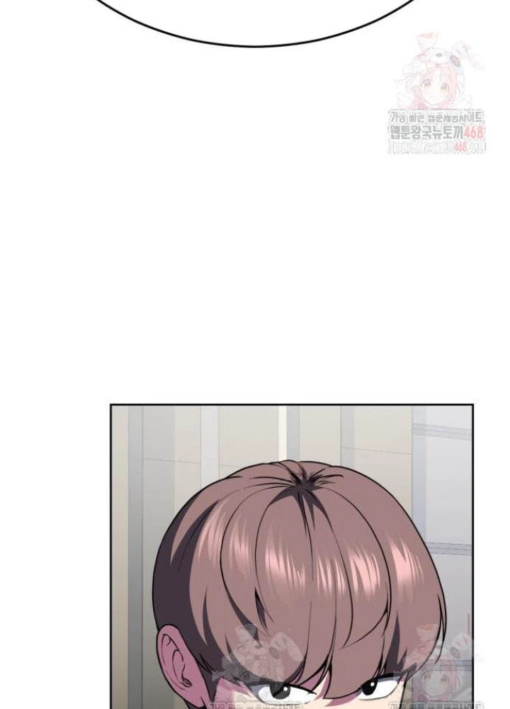 Cậu Bé Của Thần Chết Chapter 277 - Trang 2