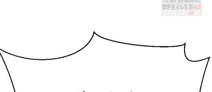 Cậu Bé Của Thần Chết Chapter 277 - Trang 2