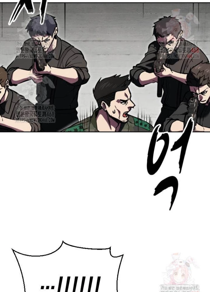 Cậu Bé Của Thần Chết Chapter 277 - Trang 2