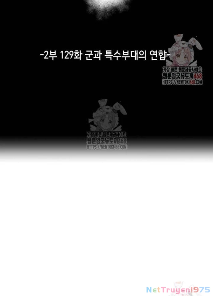 Cậu Bé Của Thần Chết Chapter 277 - Trang 2