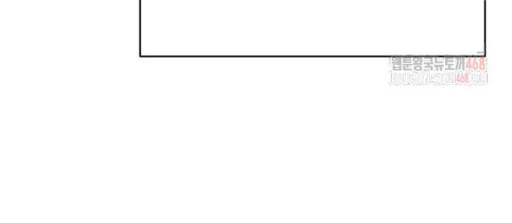 Cậu Bé Của Thần Chết Chapter 277 - Trang 2