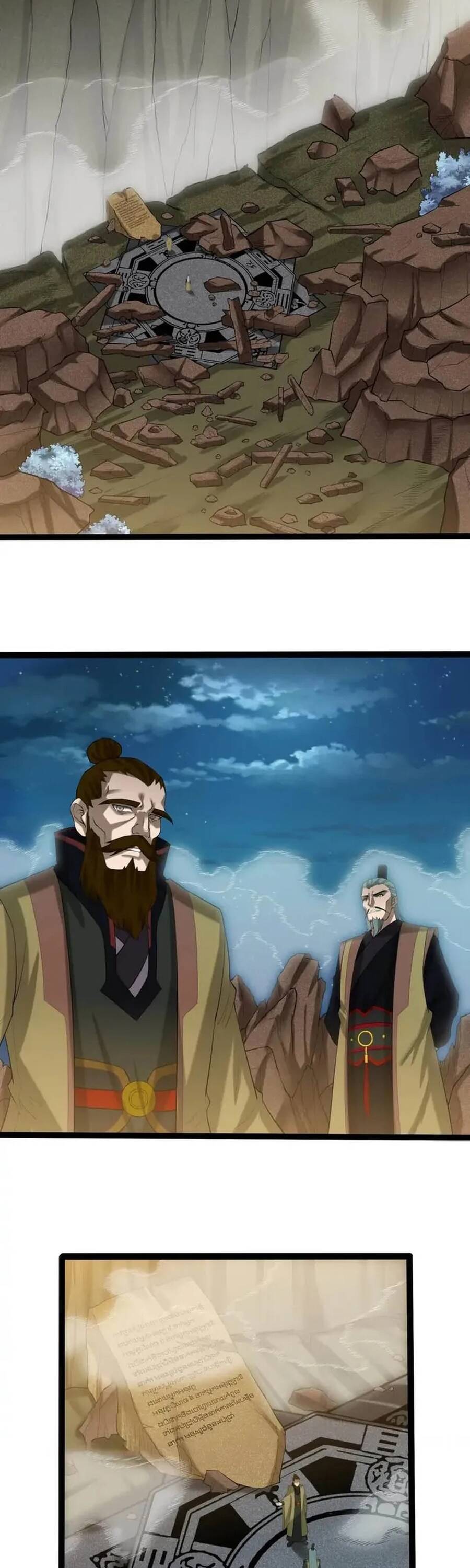 Đạp Toái Tiên Hà Chapter 309 - Trang 2