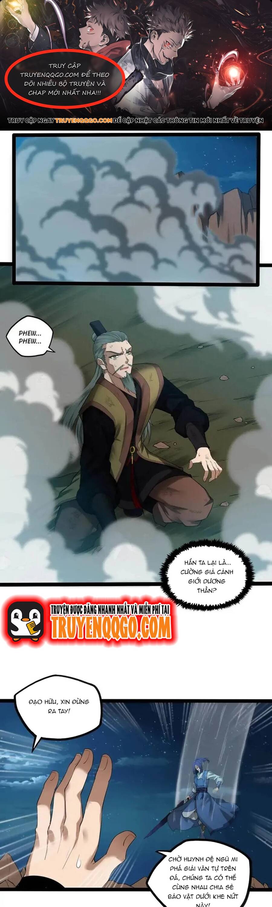 Đạp Toái Tiên Hà Chapter 311 - Trang 2