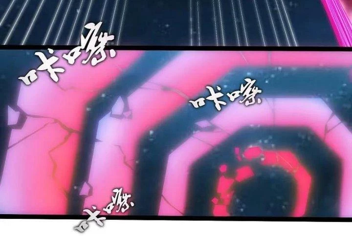 Đạp Toái Tiên Hà Chapter 321 - Trang 2