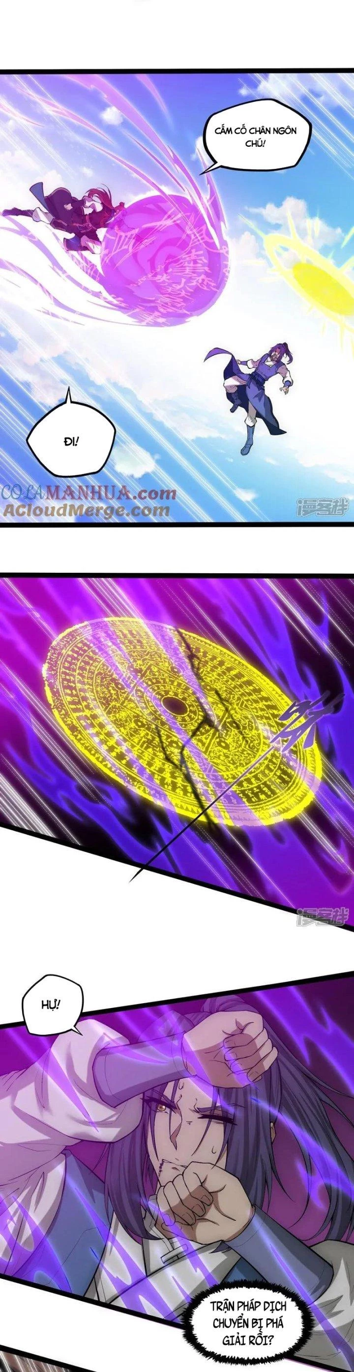 Đạp Toái Tiên Hà Chapter 329 - Trang 2