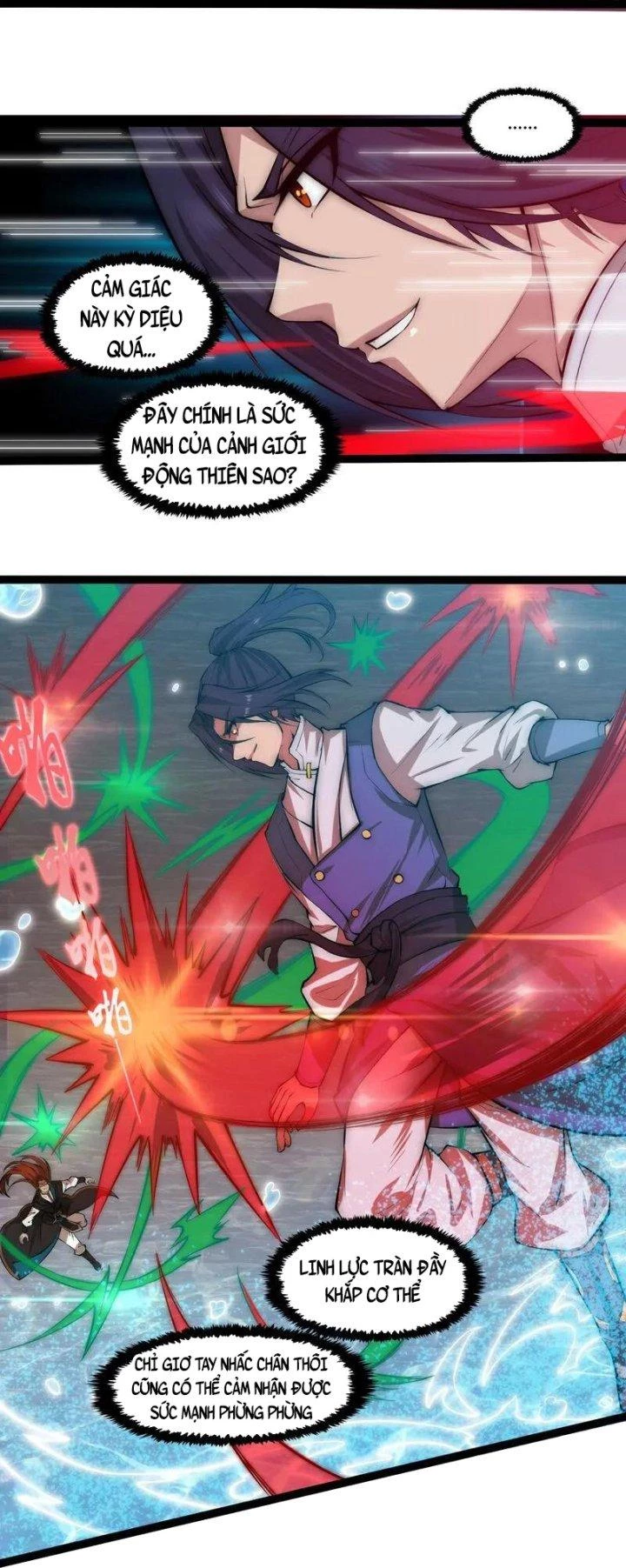 Đạp Toái Tiên Hà Chapter 330 - Trang 2