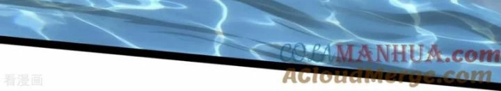 Đạp Toái Tiên Hà Chapter 341 - Trang 2