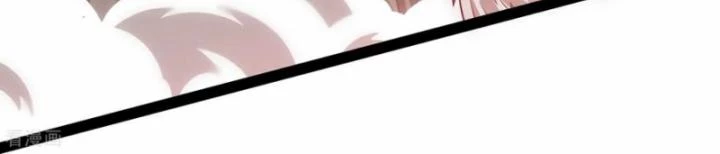 Đạp Toái Tiên Hà Chapter 343 - Trang 2