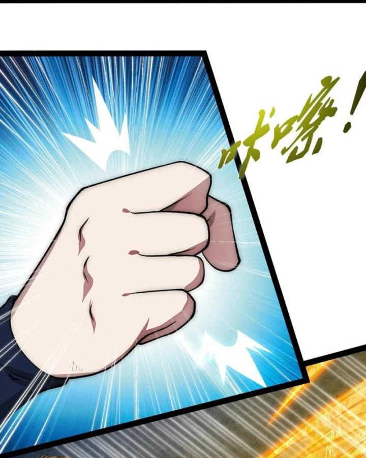 Đạp Toái Tiên Hà Chapter 344 - Trang 2