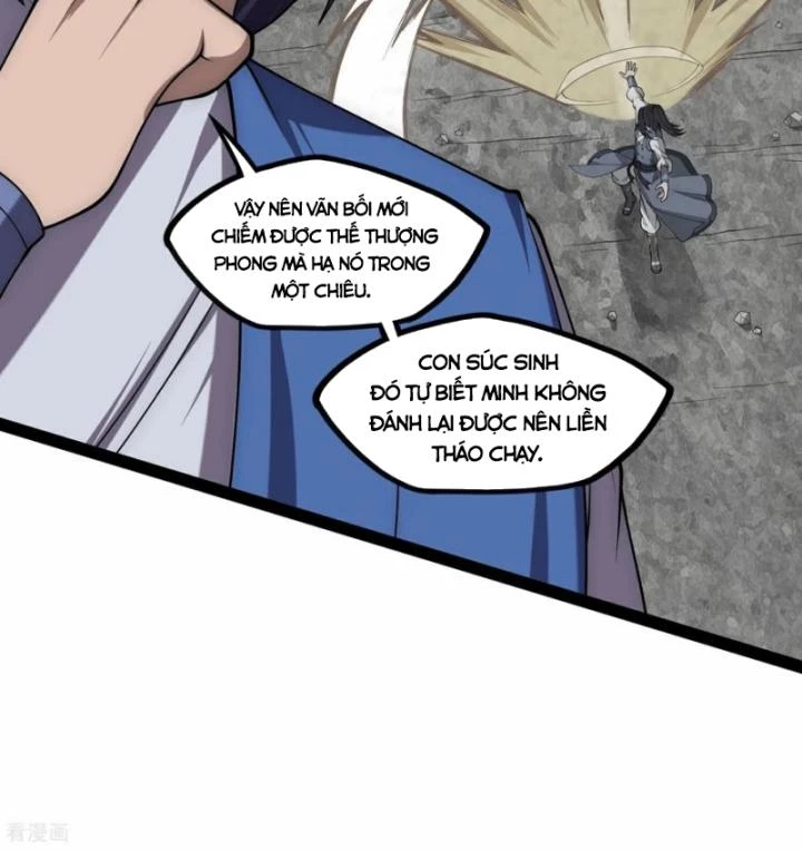 Đạp Toái Tiên Hà Chapter 345 - Trang 2