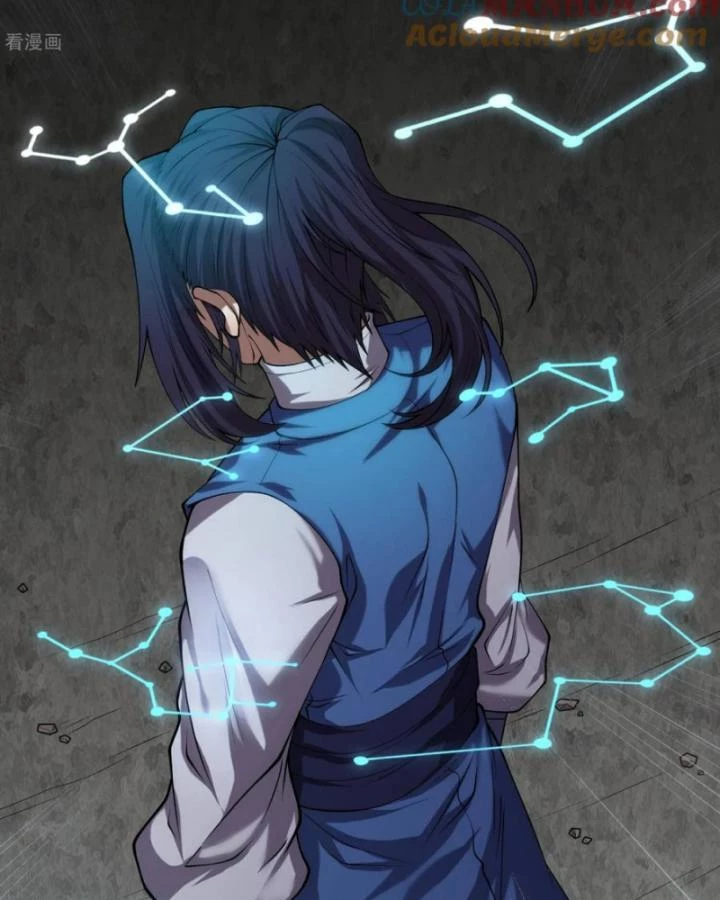Đạp Toái Tiên Hà Chapter 345 - Trang 2