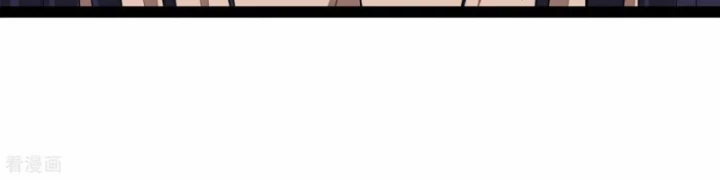 Đạp Toái Tiên Hà Chapter 351 - Trang 2