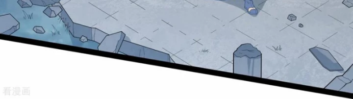 Đạp Toái Tiên Hà Chapter 351 - Trang 2