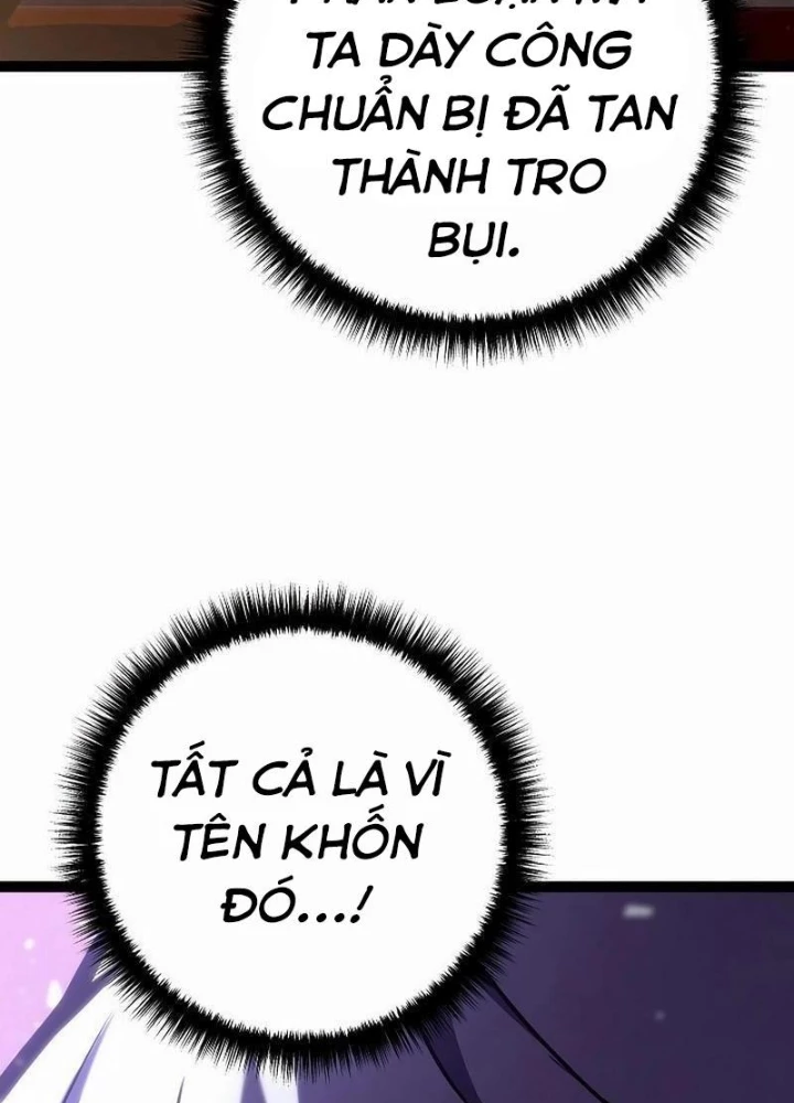 Chuyển Sinh Thành Con Ngoài Giá Thú Của Gia Đình Kiếm Thuật Danh Tiếng Chapter 45 - Trang 2