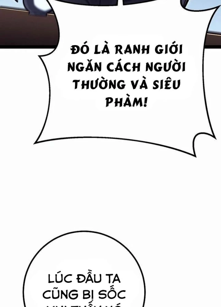 Chuyển Sinh Thành Con Ngoài Giá Thú Của Gia Đình Kiếm Thuật Danh Tiếng Chapter 45 - Trang 2