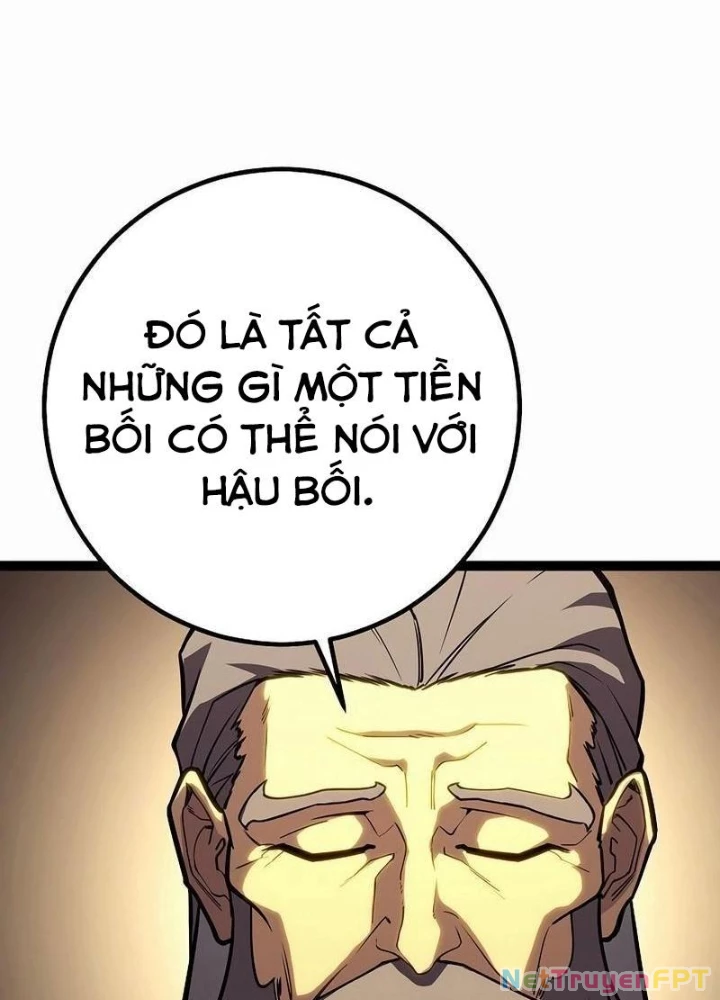 Chuyển Sinh Thành Con Ngoài Giá Thú Của Gia Đình Kiếm Thuật Danh Tiếng Chapter 45 - Trang 2
