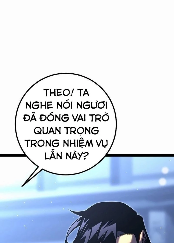 Chuyển Sinh Thành Con Ngoài Giá Thú Của Gia Đình Kiếm Thuật Danh Tiếng Chapter 45 - Trang 2