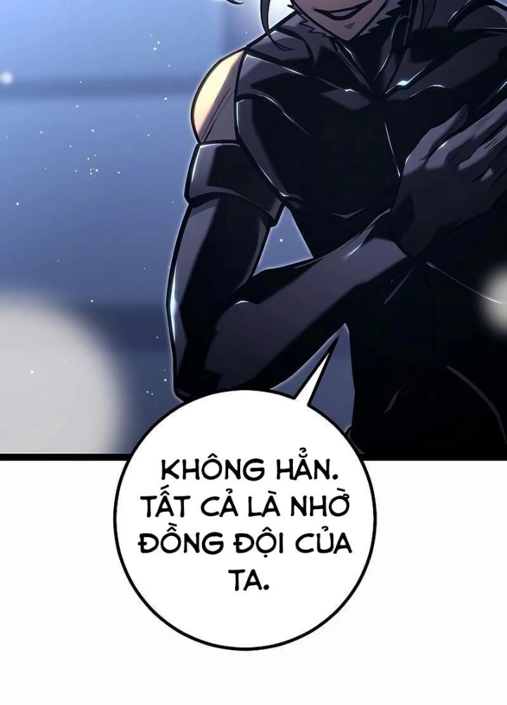Chuyển Sinh Thành Con Ngoài Giá Thú Của Gia Đình Kiếm Thuật Danh Tiếng Chapter 45 - Trang 2