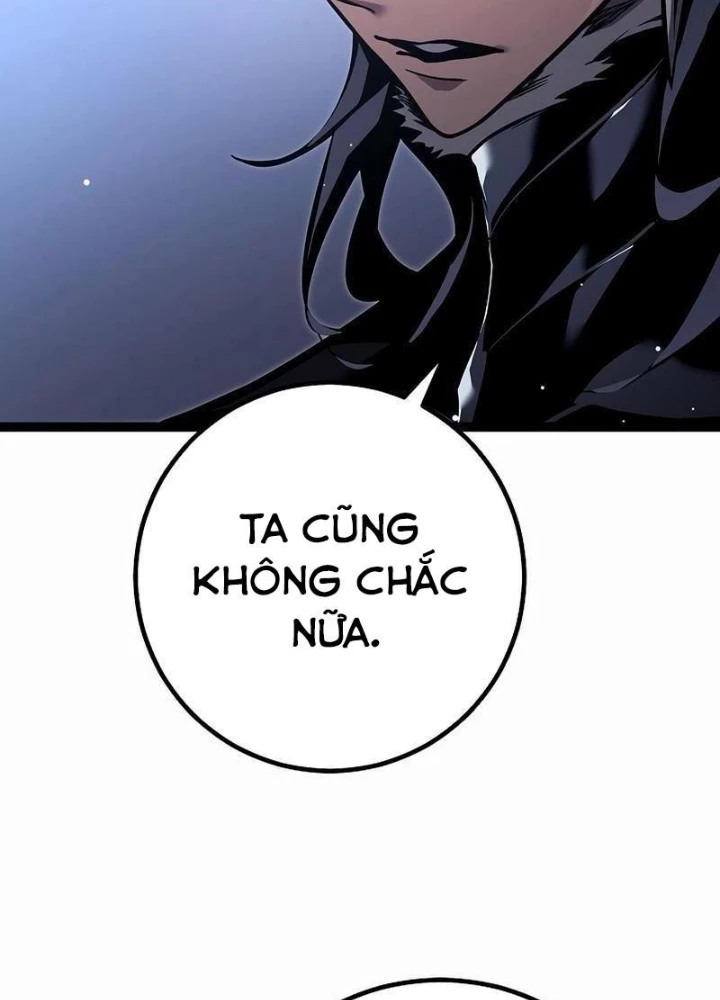 Chuyển Sinh Thành Con Ngoài Giá Thú Của Gia Đình Kiếm Thuật Danh Tiếng Chapter 45 - Trang 2