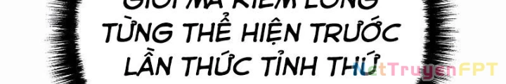 Chuyển Sinh Thành Con Ngoài Giá Thú Của Gia Đình Kiếm Thuật Danh Tiếng Chapter 45 - Trang 2