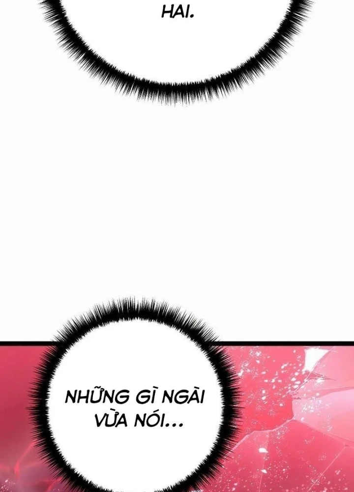 Chuyển Sinh Thành Con Ngoài Giá Thú Của Gia Đình Kiếm Thuật Danh Tiếng Chapter 45 - Trang 2