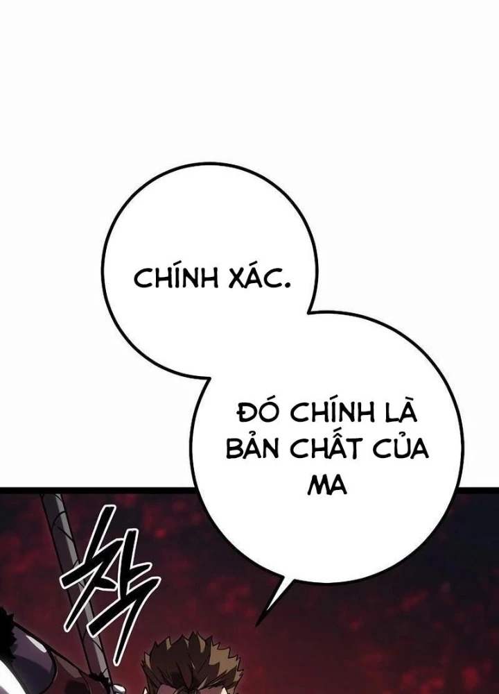 Chuyển Sinh Thành Con Ngoài Giá Thú Của Gia Đình Kiếm Thuật Danh Tiếng Chapter 45 - Trang 2