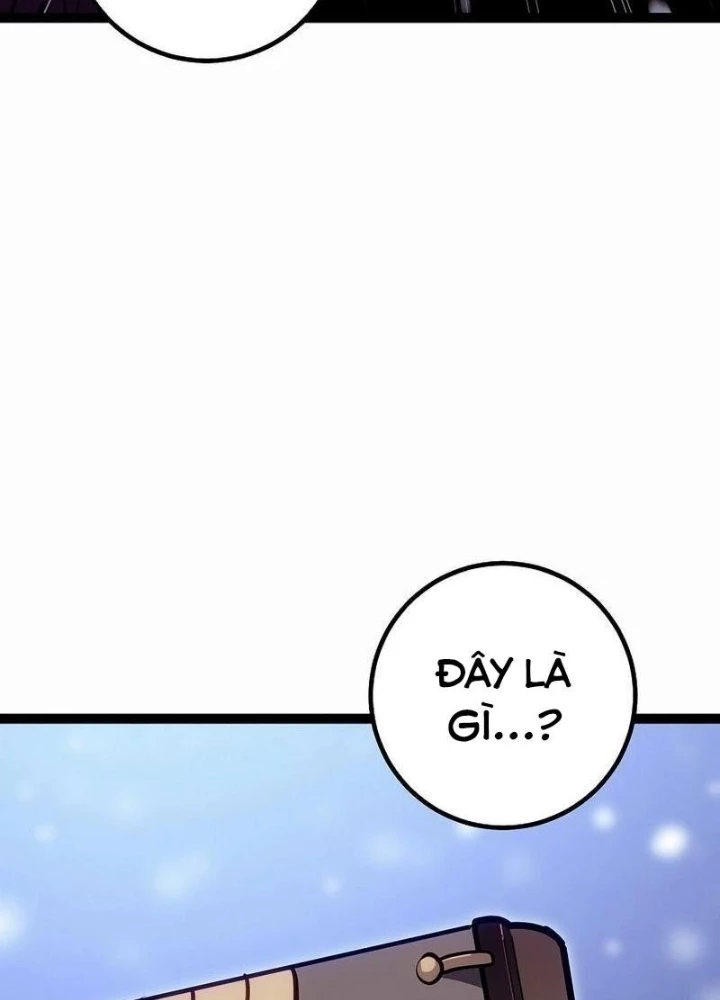 Chuyển Sinh Thành Con Ngoài Giá Thú Của Gia Đình Kiếm Thuật Danh Tiếng Chapter 45 - Trang 2