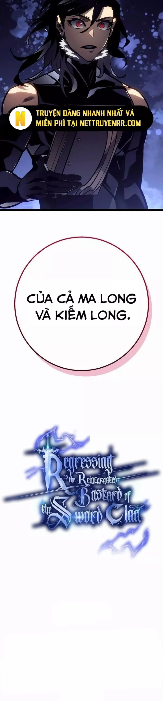 Chuyển Sinh Thành Con Ngoài Giá Thú Của Gia Đình Kiếm Thuật Danh Tiếng Chapter 45.5 - Trang 2