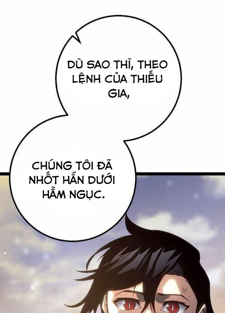 Chuyển Sinh Thành Con Ngoài Giá Thú Của Gia Đình Kiếm Thuật Danh Tiếng Chapter 46 - Trang 2