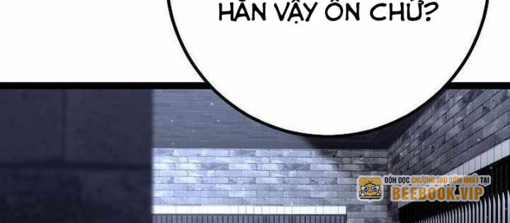 Chuyển Sinh Thành Con Ngoài Giá Thú Của Gia Đình Kiếm Thuật Danh Tiếng Chapter 46 - Trang 2