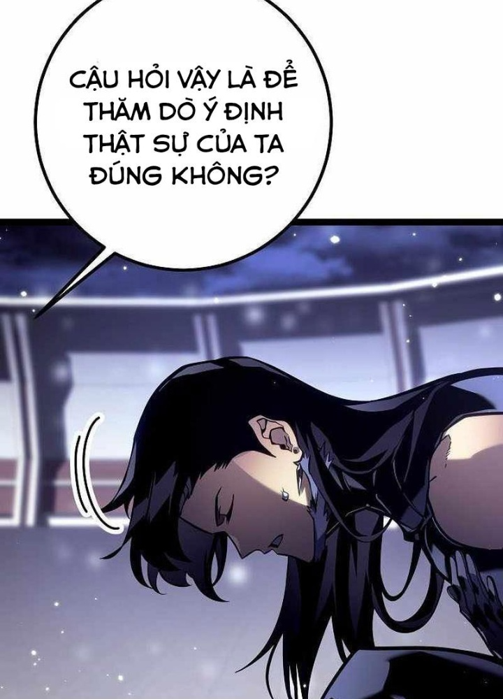 Chuyển Sinh Thành Con Ngoài Giá Thú Của Gia Đình Kiếm Thuật Danh Tiếng Chapter 46 - Trang 2