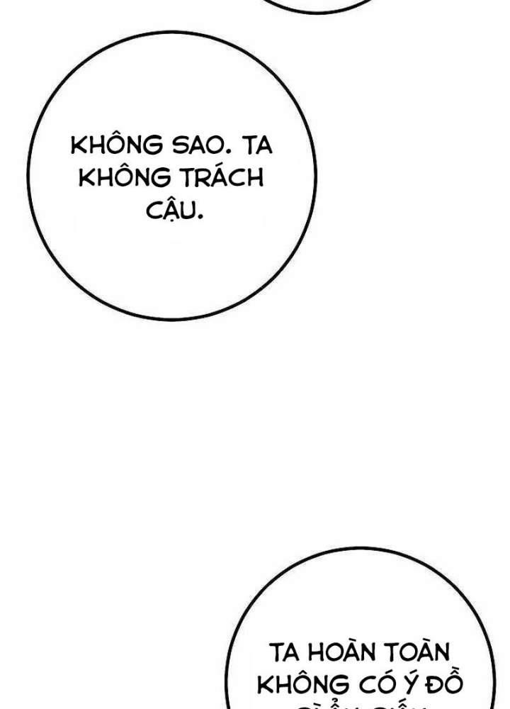 Chuyển Sinh Thành Con Ngoài Giá Thú Của Gia Đình Kiếm Thuật Danh Tiếng Chapter 46 - Trang 2