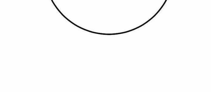 Chuyển Sinh Thành Con Ngoài Giá Thú Của Gia Đình Kiếm Thuật Danh Tiếng Chapter 46 - Trang 2
