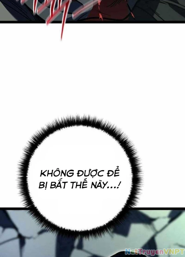 Chuyển Sinh Thành Con Ngoài Giá Thú Của Gia Đình Kiếm Thuật Danh Tiếng Chapter 47 - Trang 2