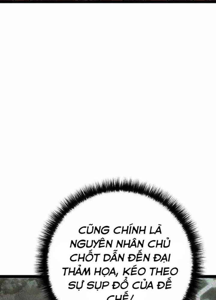 Chuyển Sinh Thành Con Ngoài Giá Thú Của Gia Đình Kiếm Thuật Danh Tiếng Chapter 48 - Trang 2