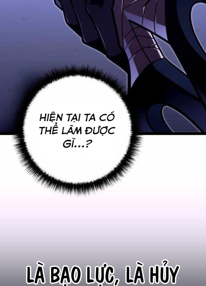 Chuyển Sinh Thành Con Ngoài Giá Thú Của Gia Đình Kiếm Thuật Danh Tiếng Chapter 48 - Trang 2