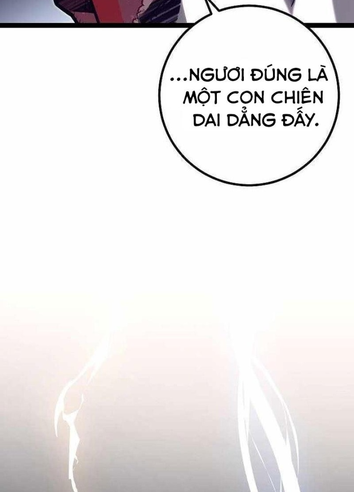 Chuyển Sinh Thành Con Ngoài Giá Thú Của Gia Đình Kiếm Thuật Danh Tiếng Chapter 48 - Trang 2